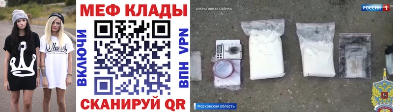 Купить Верхний Тагил Гашиш  Каннабис  БУТИРАТ  МЕФ  Галлюциногенные грибы 