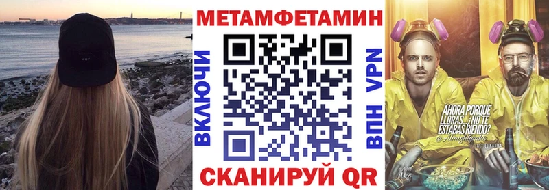 АМФЕТАМИН Premium Верхний Тагил