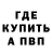 Конопля AK-47 Steve Otting