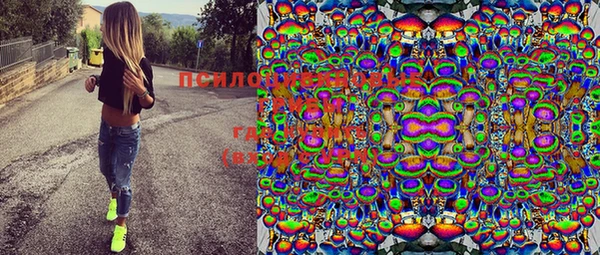 твердый Бугульма