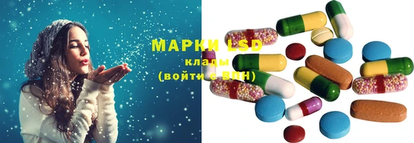 прущие крисы Верея