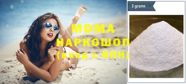 гашиш Киреевск