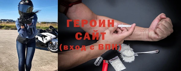 mdpv Богданович