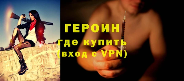 mdpv Богданович