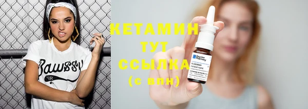 эйфоретик Верхнеуральск