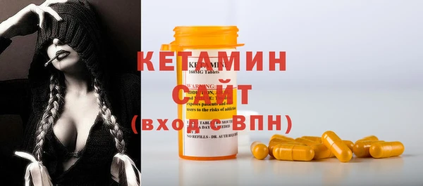 спиды Беломорск