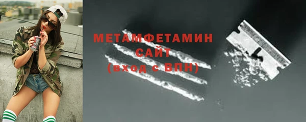 не бодяженный Бородино