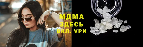 не бодяженный Бородино
