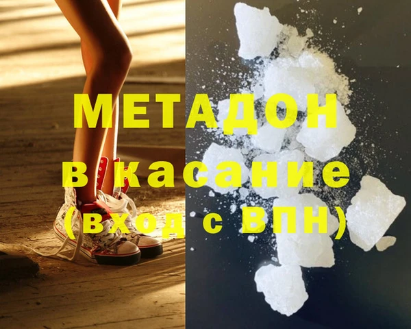 эйфоретик Верхнеуральск