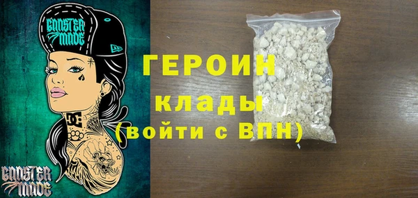 СК Бронницы