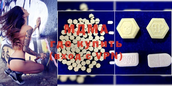не бодяженный Бородино