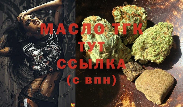 ешки Белокуриха