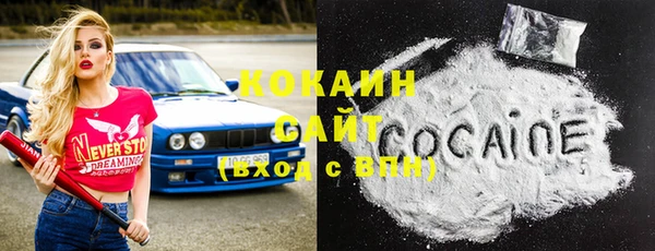 круглые Верхний Тагил