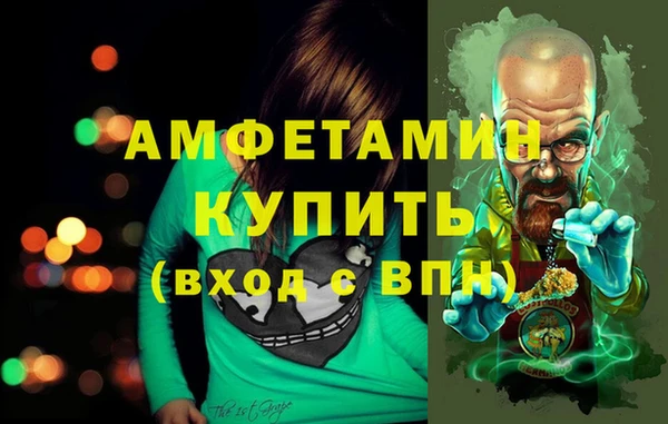 круглые Верхний Тагил