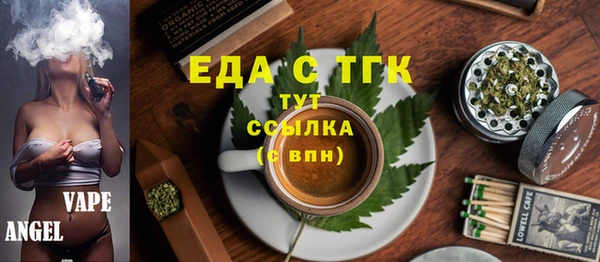 каннабис Киренск