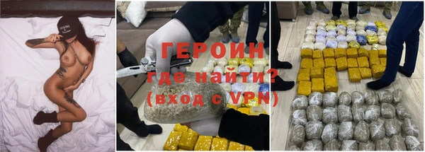спиды Беломорск