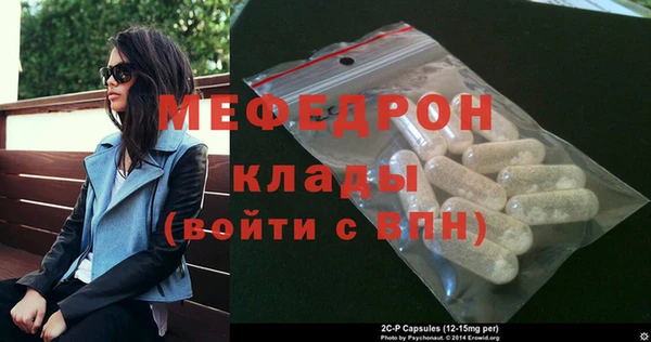 спиды Беломорск