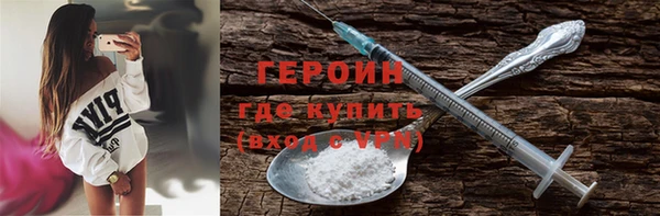 твердый Бугульма