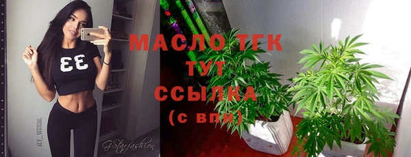 не бодяженный Бородино