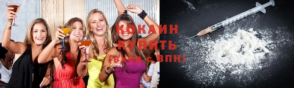 ешки Белокуриха
