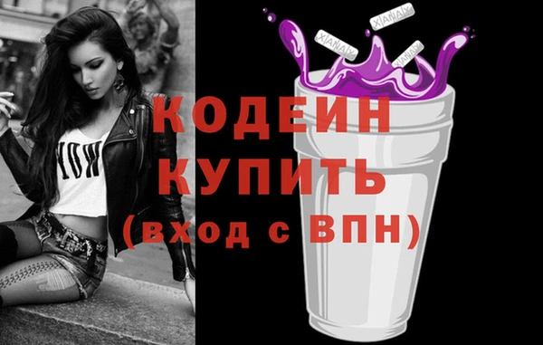mdpv Богданович