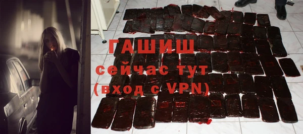меф Белоозёрский