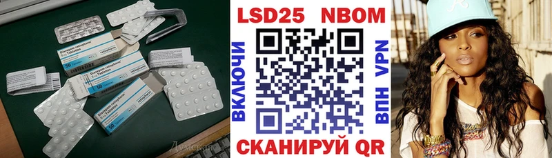 Лсд 25 экстази кислота  Верхний Тагил 