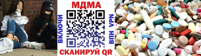 MDMA VHQ  наркота  Верхний Тагил 