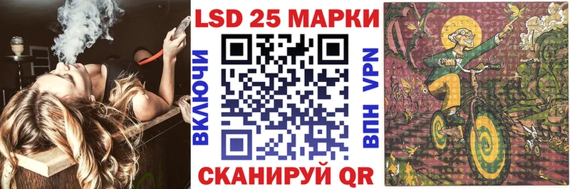 Наркотические марки 1,8мг  Верхний Тагил 