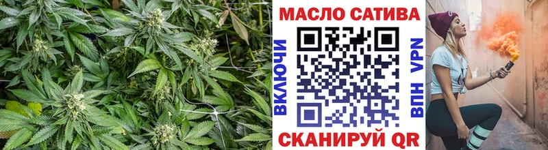 Дистиллят ТГК Wax Верхний Тагил