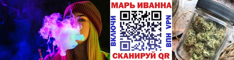 Каннабис THC 21%  Верхний Тагил 
